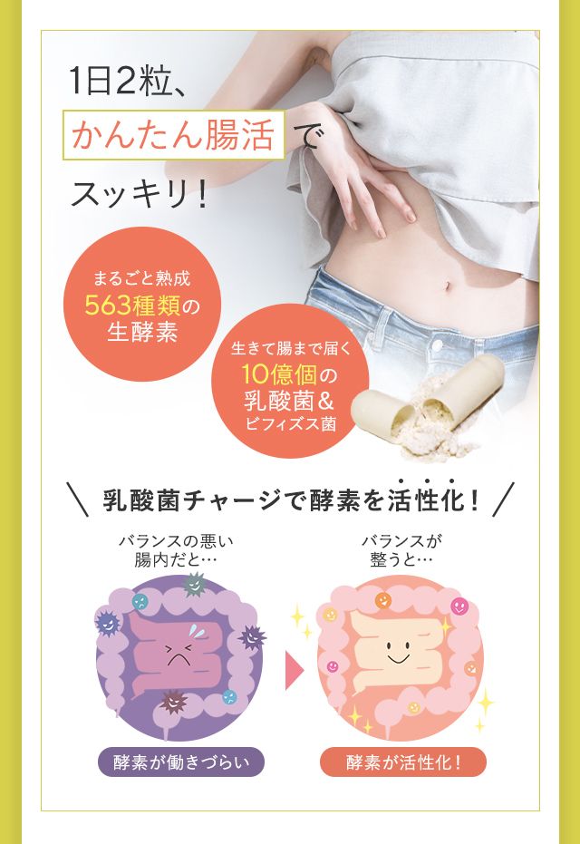 250404_namakouso_02.jpg