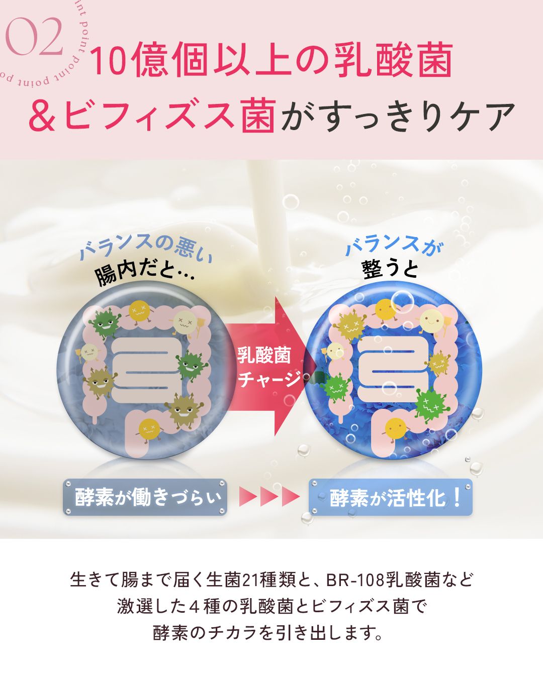 250404_namakouso_slide_03.jpg