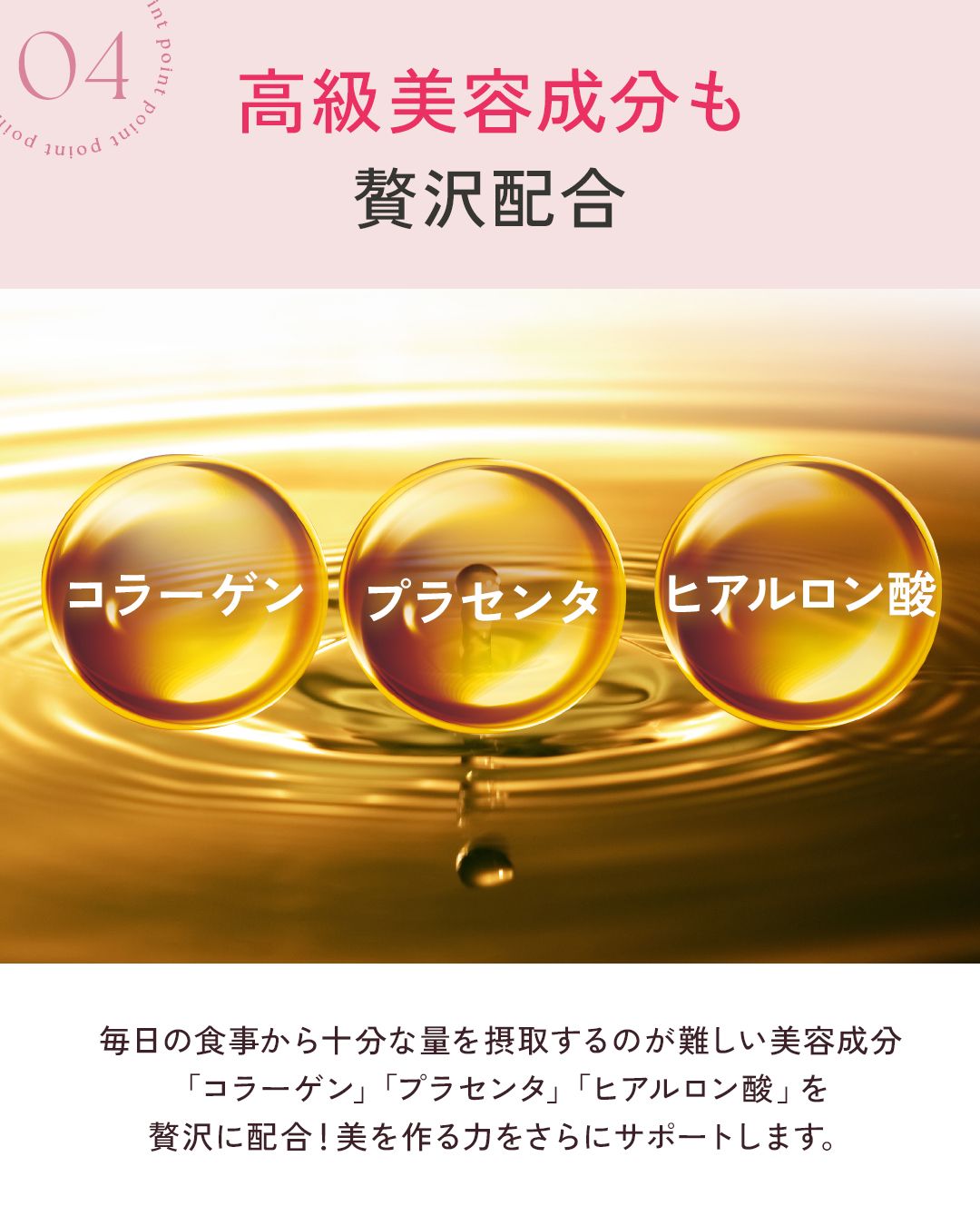 250404_namakouso_slide_05.jpg
