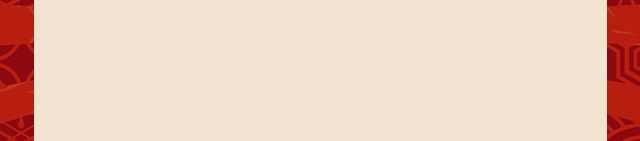 タップでクーポンをコピー