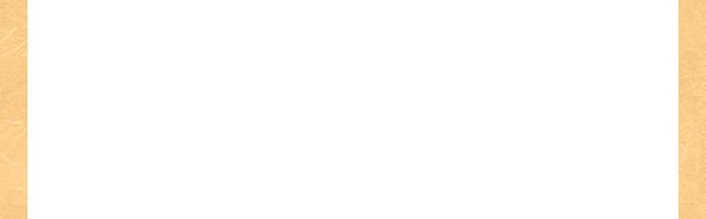 梅3コースの福袋を購入する