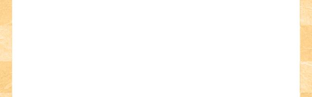 松コースの福袋を購入する